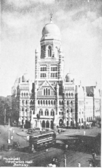 Municipal Corporation Building, Bombay, India, 1944