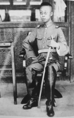 Puyi in a Beiyang Army uniform, China, circa early 1920s