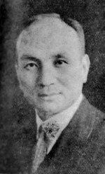 Portrait of Chu Minyi, circa 1931