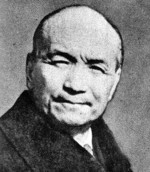 Portrait of Chu Minyi, circa 1940