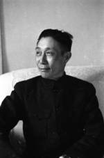 Lieutenant General Ding Zhipan, 1944, photo 1 of 2