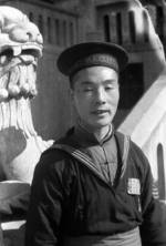Chinese customs officer, Changsha, Hunan Province, China, 1942