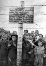 Russian children in the Petrozavodsk Concentration Camp at the time of liberation, Petrozavodsk, Russia, 29 Jun 1944