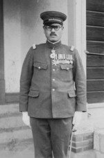 Portrait of Major General Takashi Sakai, 1937-1939