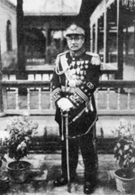 Portrait of Yan Xishan, 1940s