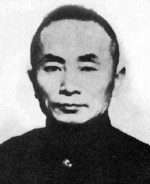 Portrait of Chen Guofu, date unknown