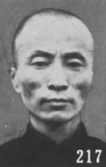 Portrait of Chen Guofu, seen in 1941 edition of Japanese publication 