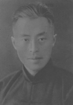 Portrait of Chen Lifu, Feb 1937