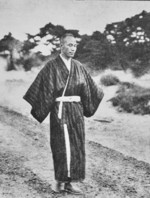 Chiang Kaishek in Japan, circa 1910