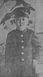 Portrait of Prince Yi U, circa 1921