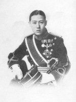 Portrait of Prince Yi U, circa 1930s