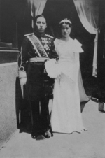 Prince Yi U and Park Chan-ju, 1935