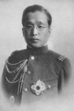 Portrait of Crown Prince Yi Un, circa 1920s