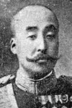 Portrait of Prince Morimasa, circa 1909