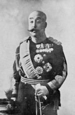 Portrait of Prince Morimasa of Nashimoto, circa 1920