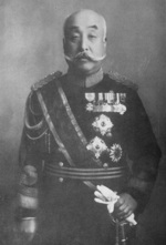 Portrait of Prince Morimasa of Nashimoto, circa 1935