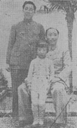 Dai Li and his children, China, 1930s-1940s