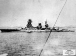 Battleship Nagato, circa 1941