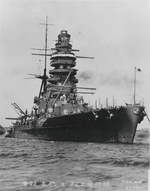 Nagato at anchor, Jul 1927; note seaplane on No. 2 turret