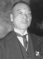 Kuniaki Koiso, 22 Jul 1944