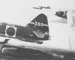 A formation of G4M bombers of Japanese Navy 705th Naval Air Group in flight, circa 1940s