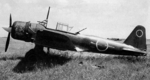 Ki-51 aircraft at rest at an airfield, date unknown
