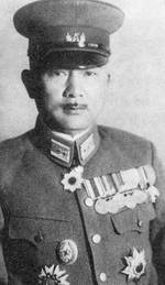 General Kuribayashi, commander of the Japanese forces at Iwo Jima, circa 1937-1944