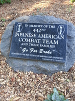 Memorial to US 442nd Combat Team consisted of Japanese-Americans, San Mateo, California, United States, 8 Aug 2013