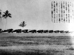 Japanese aircraft parked at a South Pacific airfield, 1942-1943