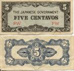 Philippine Japanese Occupation Five Centavos note, front and back
