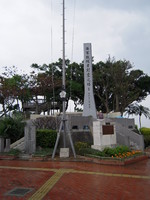 Former Navy Underground Headquarters, Okinawa, Japan, Jan 2009; photo 1 of 15; the memorial for those who sacrificed their lives in the defense