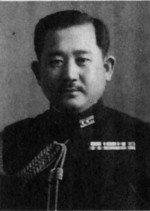 Portrait of Tatsunosuke Ariizumi, date unknown