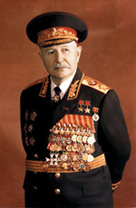Portrait of Ivan Bagramyan, 1945-1960
