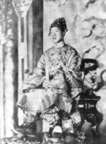 Portrait of Emperor Bao Dai, circa 1930s