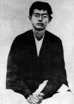 Subhash Chandra Bose, date unknown