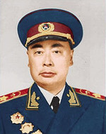 Portrait of Chen Yi, 1955