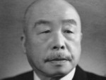 Portrait of Chen Yi, 1940s