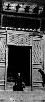 Chiang Kaishek at the Shaolin Temple at Mount Song, Henan Province, China, 1936