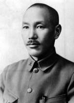 Portrait of Chiang Kaishek, circa 1931