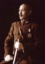 Potrait of Chiang Kaishek in uniform, 1940