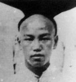 Portrait of Chiang Kaishek at Baoding Military Academy, Hebei, China, mid-1907