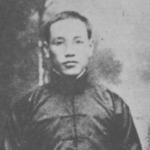 Portrait of Chiang Kaishek, circa early 1920s