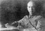 Chiang Kaishek as the commandant of the Whampoa Military Academy, Guangdong Province, China, mid-1920s