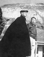 Chiang Kaishek and Chiang Ching-kuo, circa 1950s