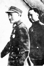 Chiang Kaishek and Dai Li, China, 1940s