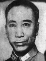 Portrait of Dai Li, date unknown