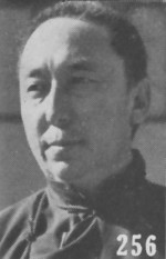 Portrait of Demchugdongrub seen in Japanese publication 