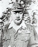 Portrait of General Kenji Doihara, 1944