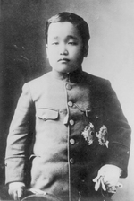 Portrait of Prince Imperial Yeong Yi Un of Korea, late 1907