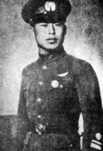 Portrait of Gao Zhihang, circa 1937